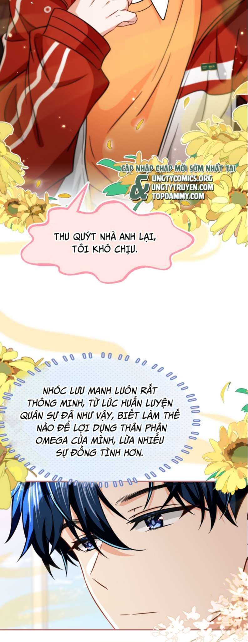 Tin Tức Tố Nói Chúng Ta Không Có Khả Năng Chapter 59 - 29