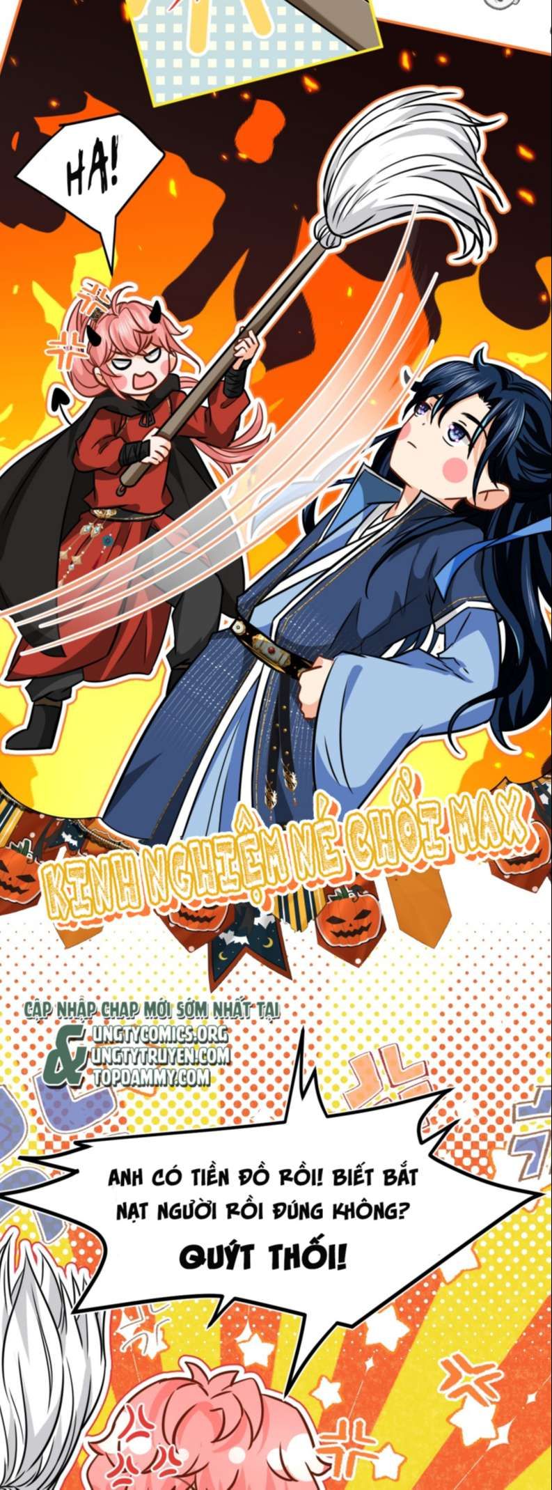 Tin Tức Tố Nói Chúng Ta Không Có Khả Năng Chapter 59 - 32