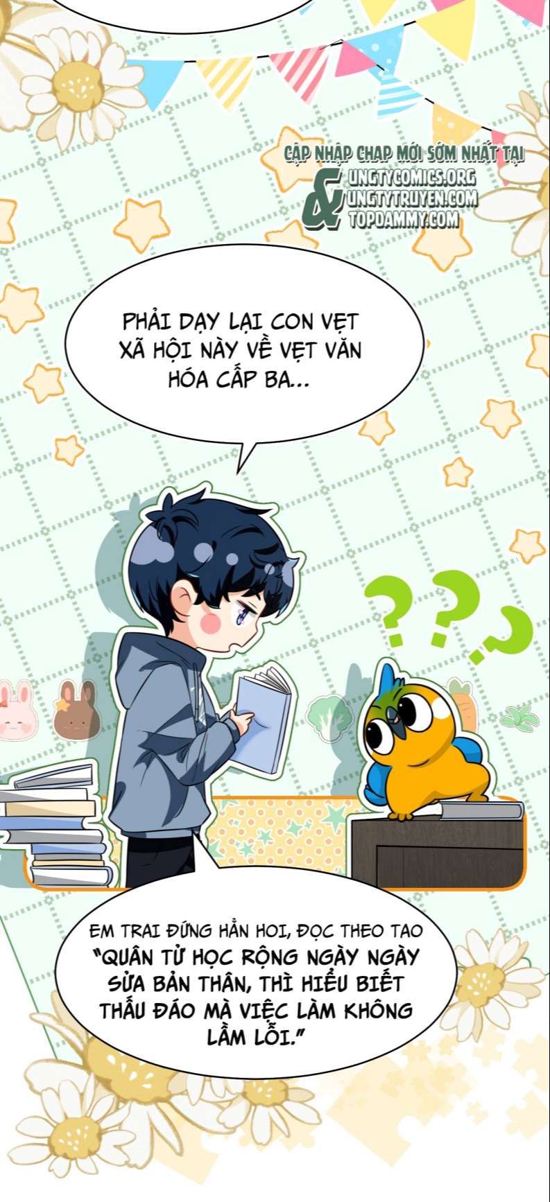 Tin Tức Tố Nói Chúng Ta Không Có Khả Năng Chapter 59 - 8