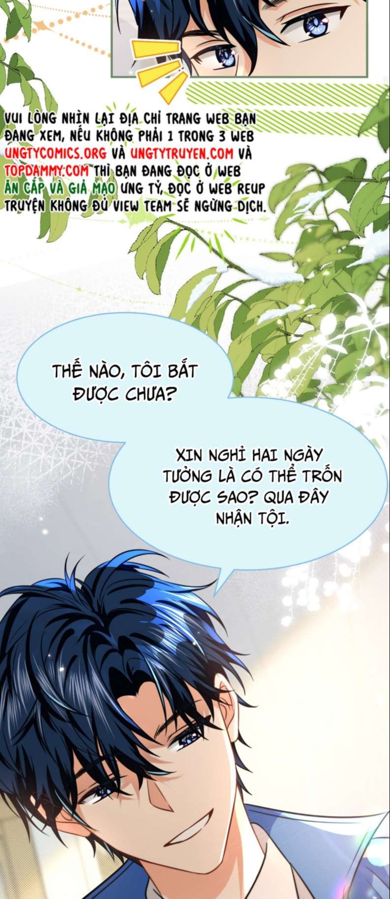 Tin Tức Tố Nói Chúng Ta Không Có Khả Năng Chapter 59 - 10