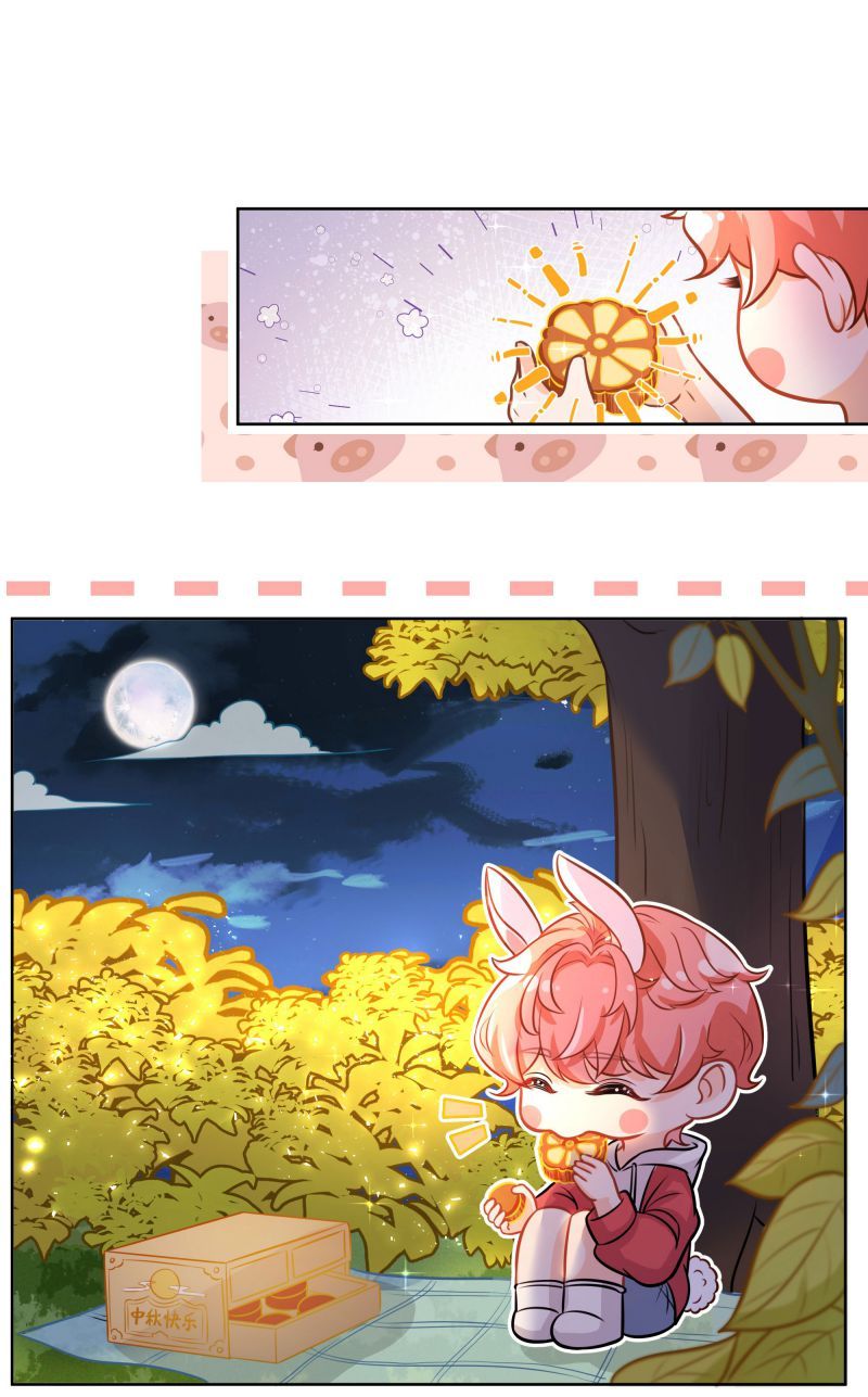 Tin Tức Tố Nói Chúng Ta Không Có Khả Năng Chapter 6.5 - 3