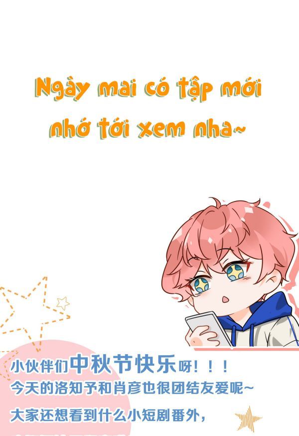 Tin Tức Tố Nói Chúng Ta Không Có Khả Năng Chapter 6.5 - 9