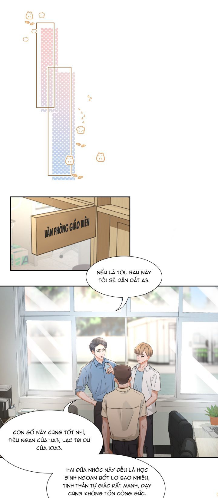 Tin Tức Tố Nói Chúng Ta Không Có Khả Năng Chapter 6 - 26