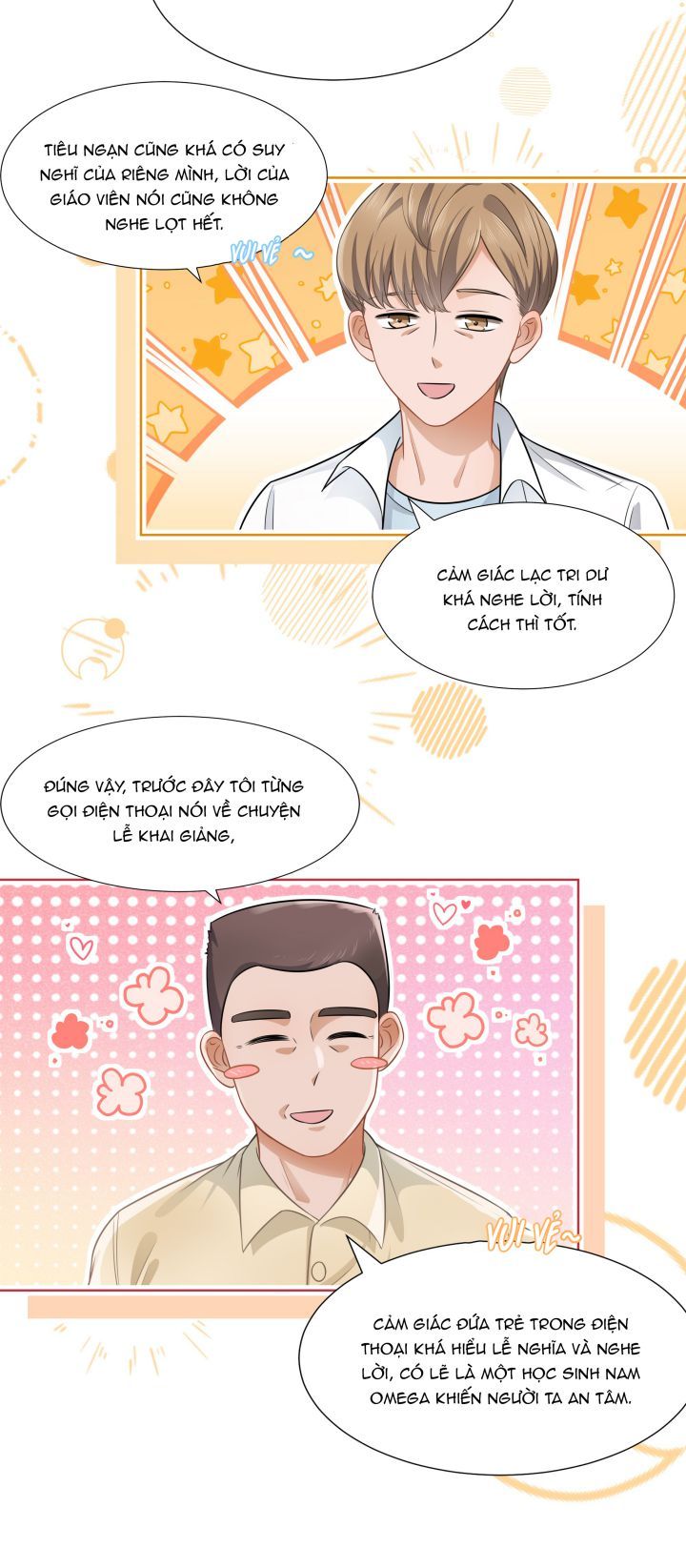 Tin Tức Tố Nói Chúng Ta Không Có Khả Năng Chapter 6 - 27