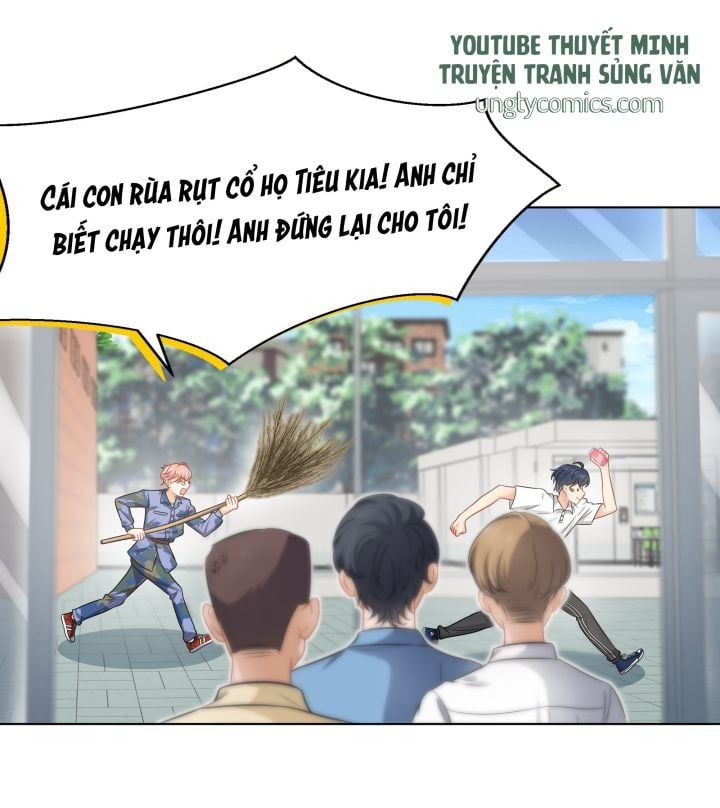 Tin Tức Tố Nói Chúng Ta Không Có Khả Năng Chapter 6 - 32