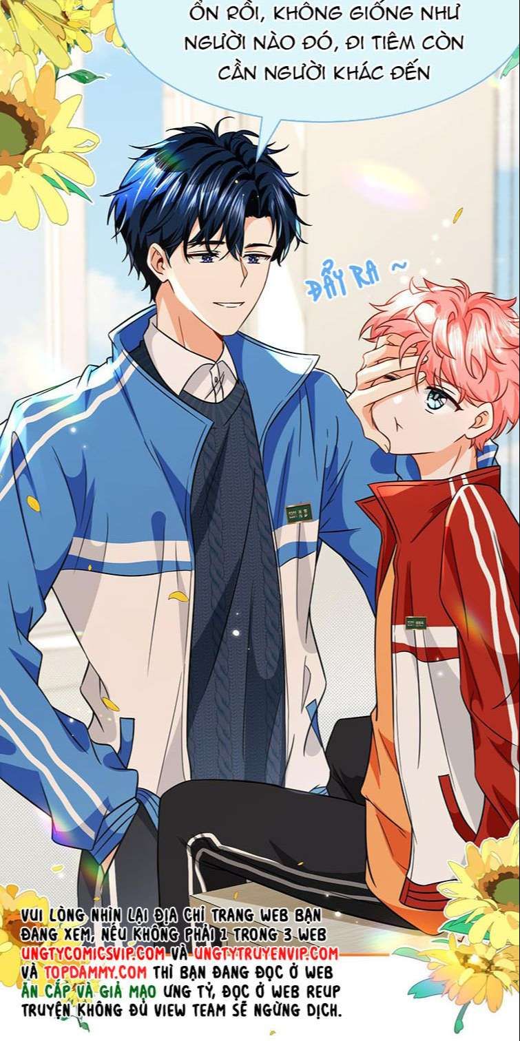Tin Tức Tố Nói Chúng Ta Không Có Khả Năng Chapter 60 - 16