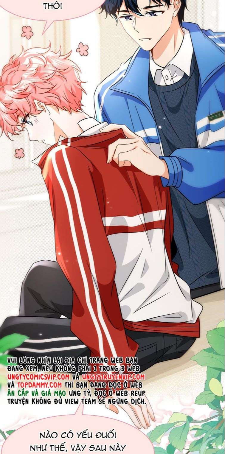 Tin Tức Tố Nói Chúng Ta Không Có Khả Năng Chapter 60 - 20