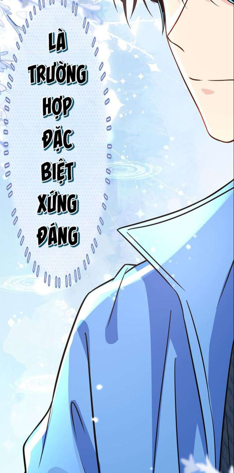 Tin Tức Tố Nói Chúng Ta Không Có Khả Năng Chapter 60 - 23