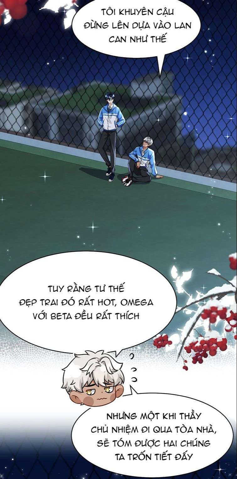 Tin Tức Tố Nói Chúng Ta Không Có Khả Năng Chapter 60 - 25