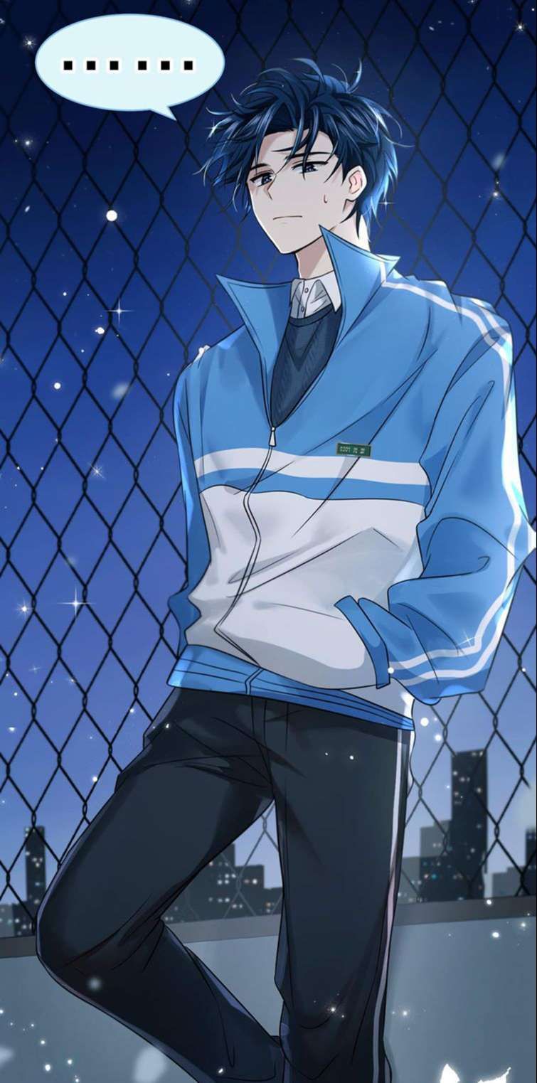 Tin Tức Tố Nói Chúng Ta Không Có Khả Năng Chapter 60 - 26