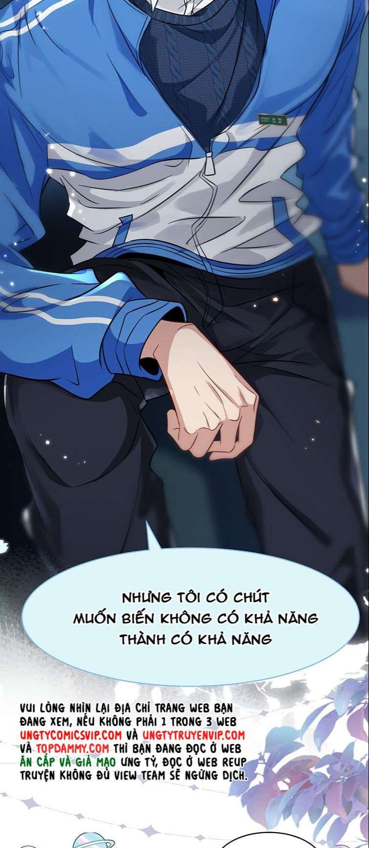 Tin Tức Tố Nói Chúng Ta Không Có Khả Năng Chapter 60 - 33