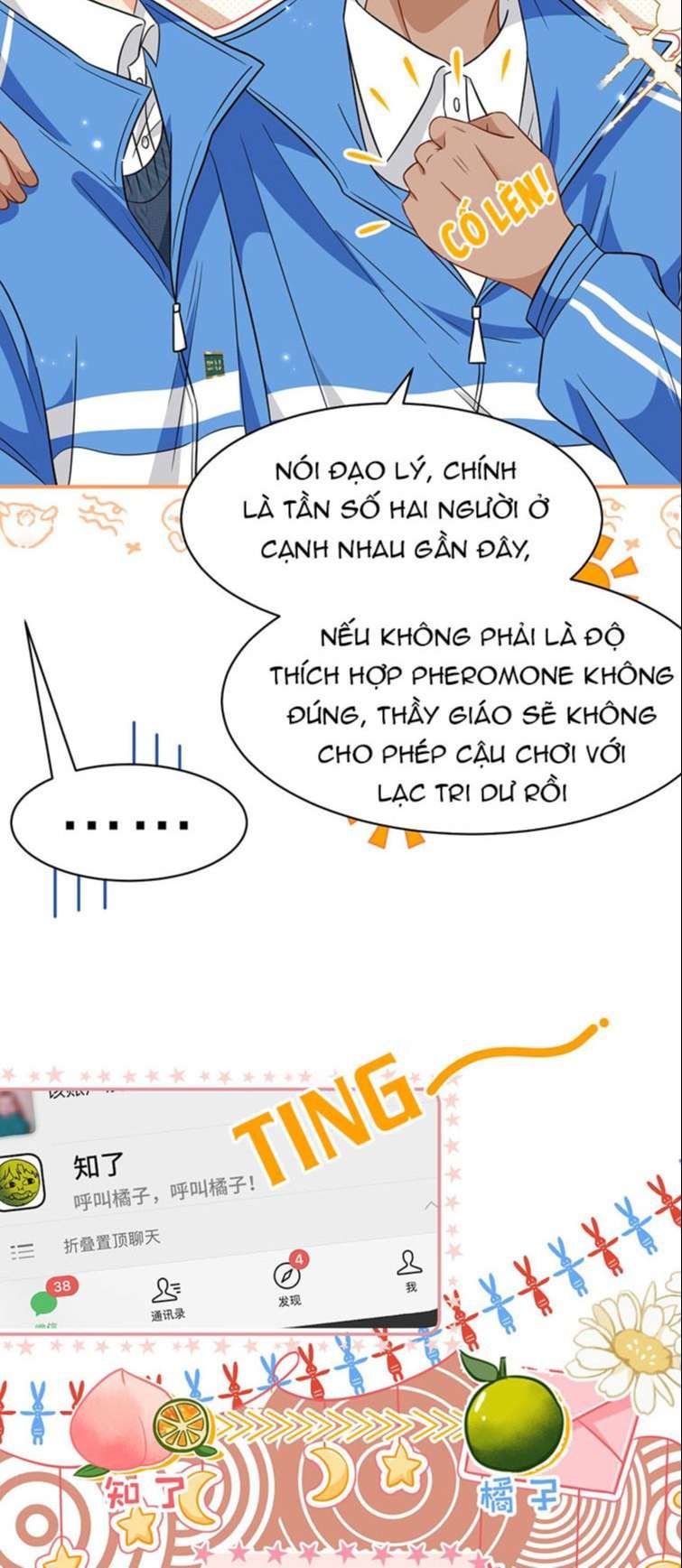 Tin Tức Tố Nói Chúng Ta Không Có Khả Năng Chapter 60 - 36