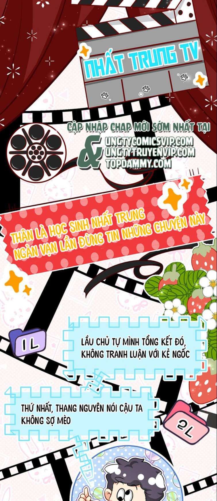 Tin Tức Tố Nói Chúng Ta Không Có Khả Năng Chapter 60 - 40