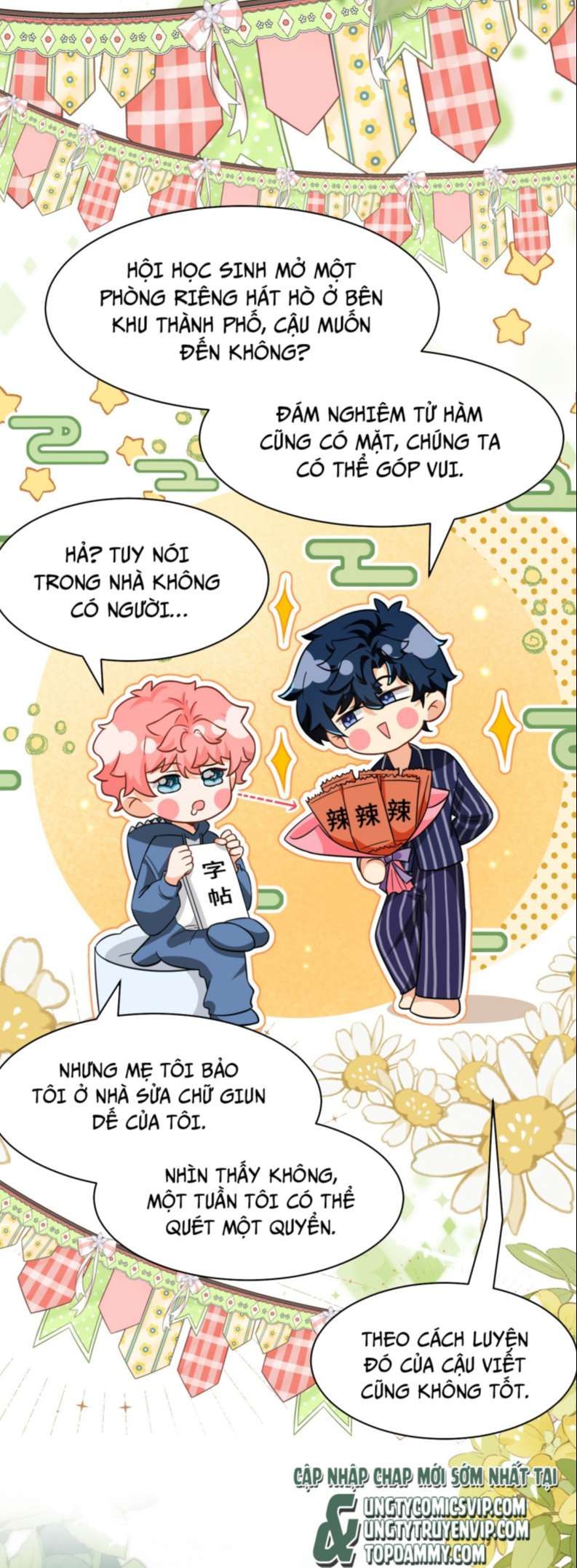 Tin Tức Tố Nói Chúng Ta Không Có Khả Năng Chapter 61 - 11