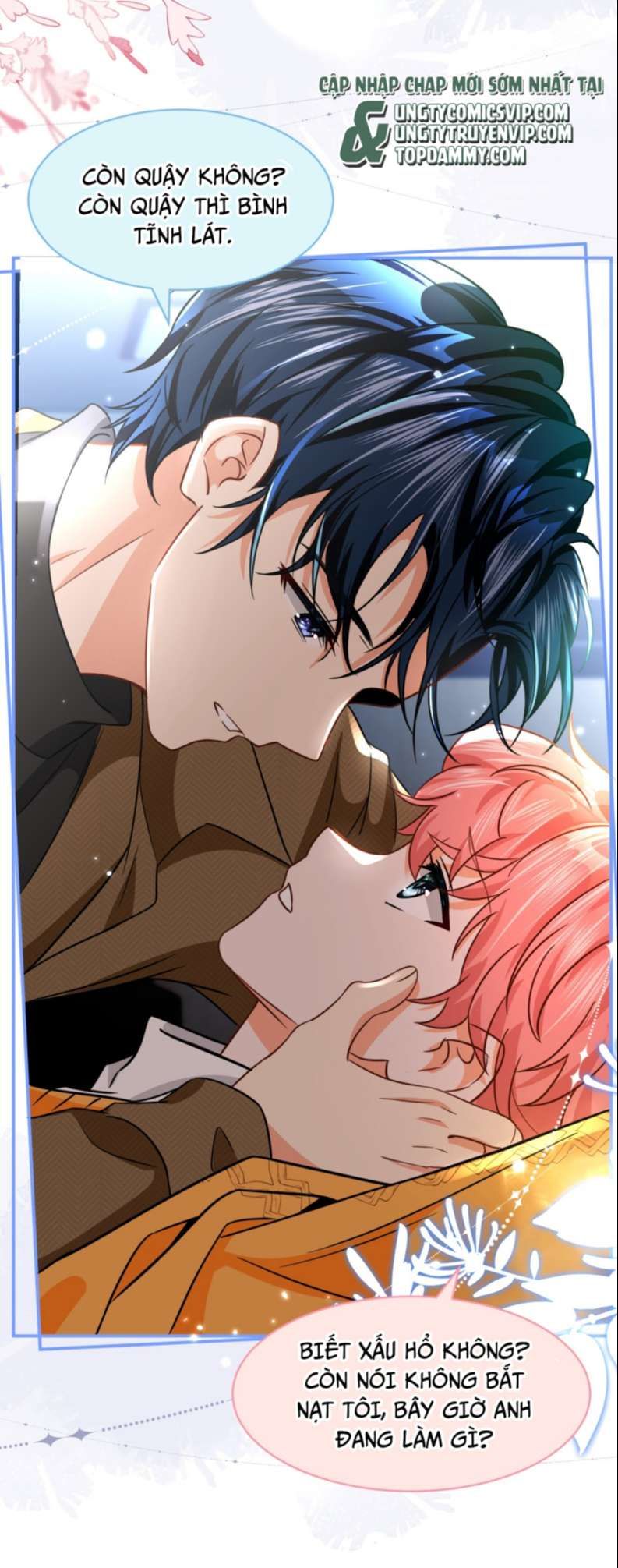 Tin Tức Tố Nói Chúng Ta Không Có Khả Năng Chapter 62 - 14