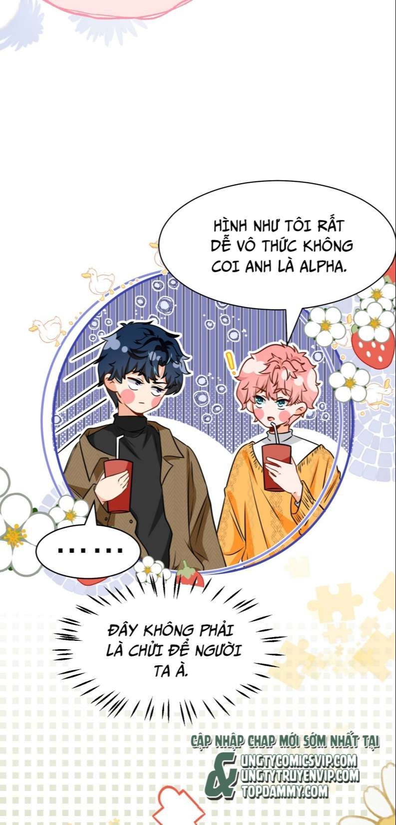 Tin Tức Tố Nói Chúng Ta Không Có Khả Năng Chapter 62 - 21