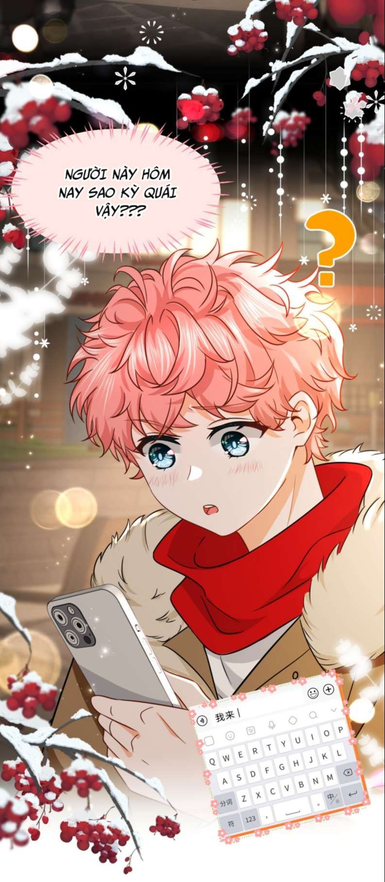 Tin Tức Tố Nói Chúng Ta Không Có Khả Năng Chapter 62 - 27