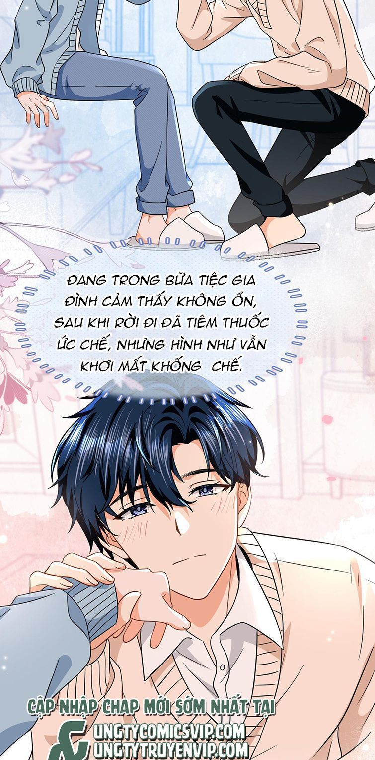 Tin Tức Tố Nói Chúng Ta Không Có Khả Năng Chapter 63 - 15