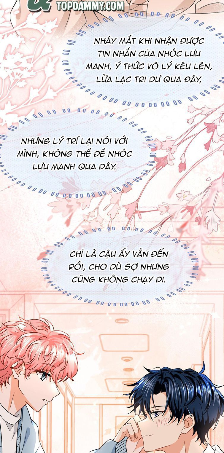 Tin Tức Tố Nói Chúng Ta Không Có Khả Năng Chapter 63 - 16