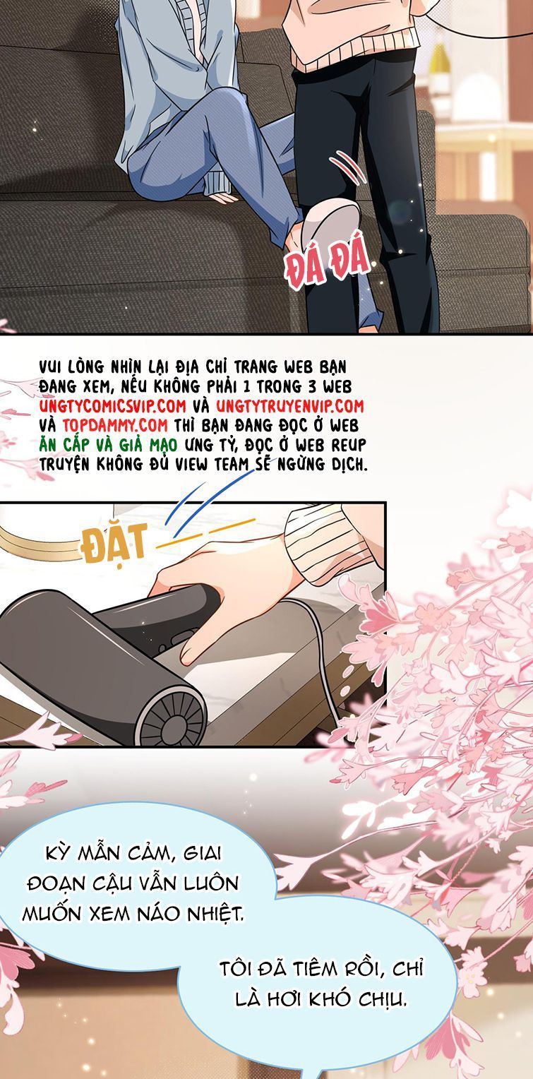 Tin Tức Tố Nói Chúng Ta Không Có Khả Năng Chapter 63 - 7