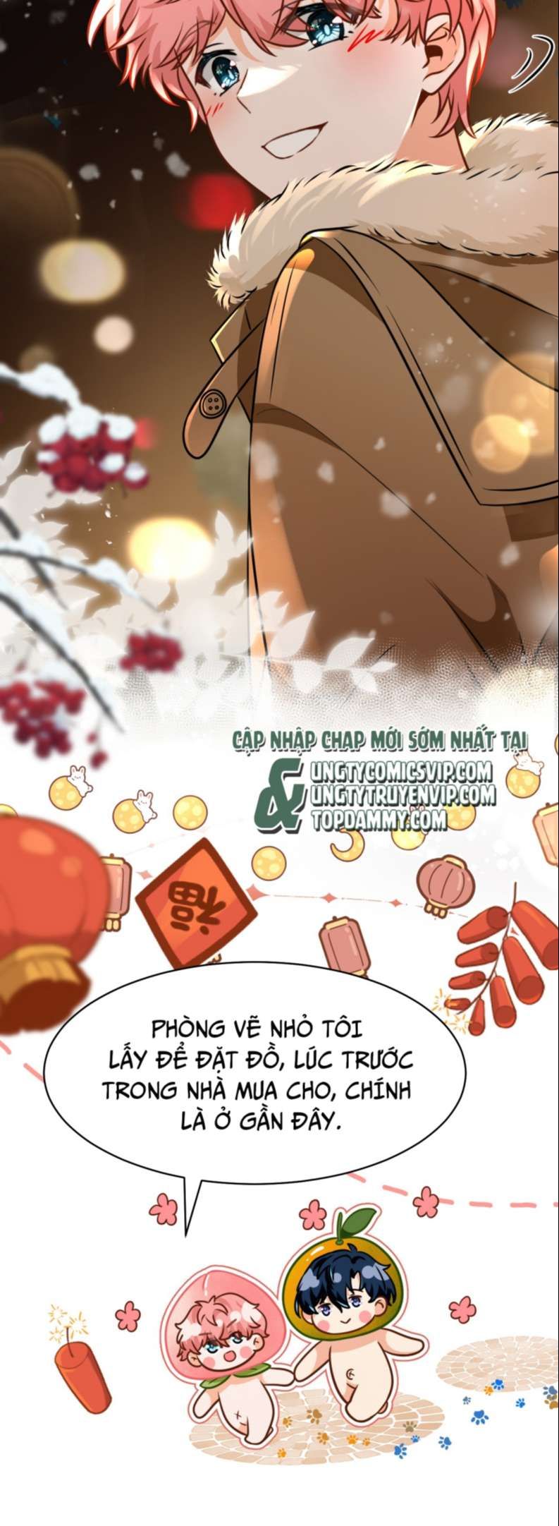 Tin Tức Tố Nói Chúng Ta Không Có Khả Năng Chapter 64 - 16