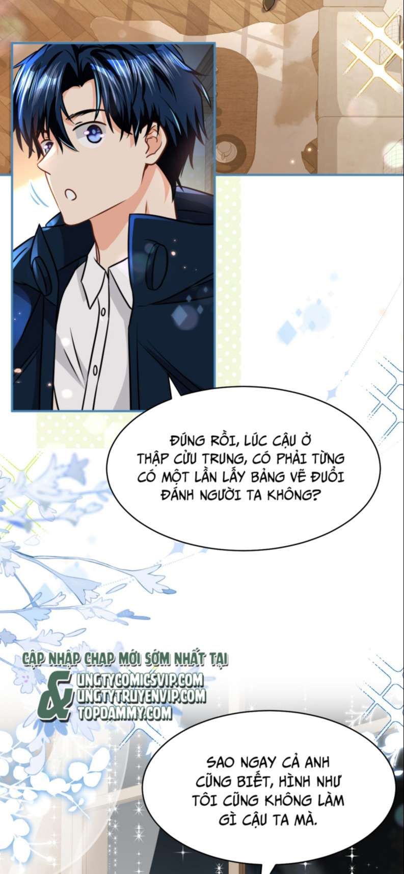 Tin Tức Tố Nói Chúng Ta Không Có Khả Năng Chapter 64 - 18