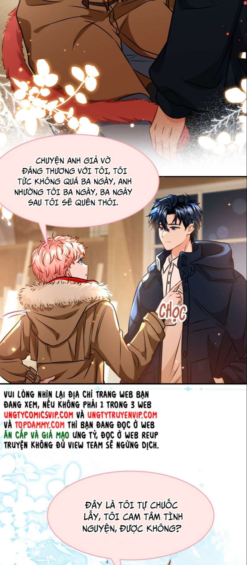 Tin Tức Tố Nói Chúng Ta Không Có Khả Năng Chapter 64 - 29