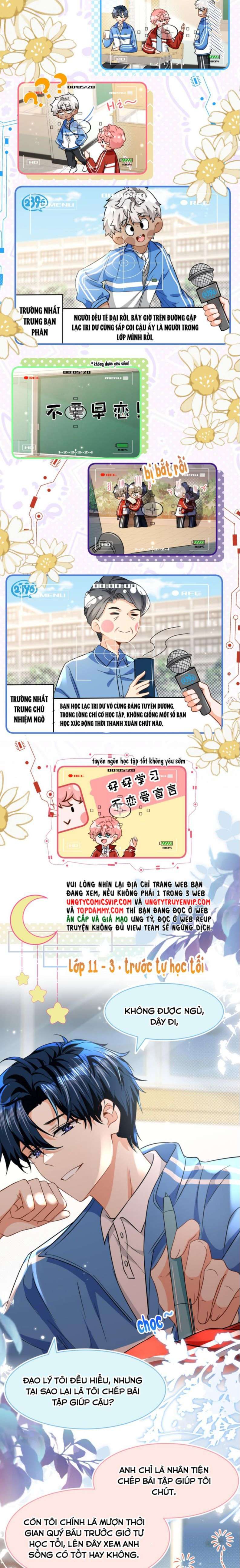 Tin Tức Tố Nói Chúng Ta Không Có Khả Năng Chapter 65 - 13