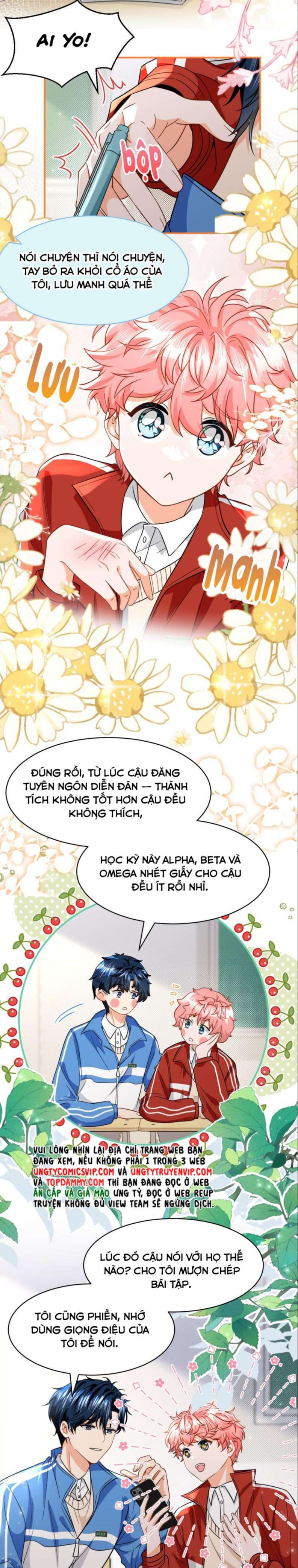 Tin Tức Tố Nói Chúng Ta Không Có Khả Năng Chapter 65 - 15