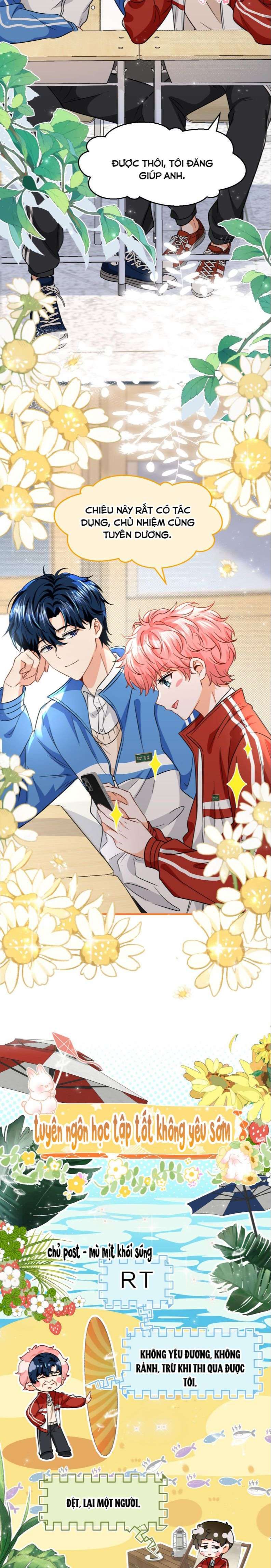 Tin Tức Tố Nói Chúng Ta Không Có Khả Năng Chapter 65 - 16