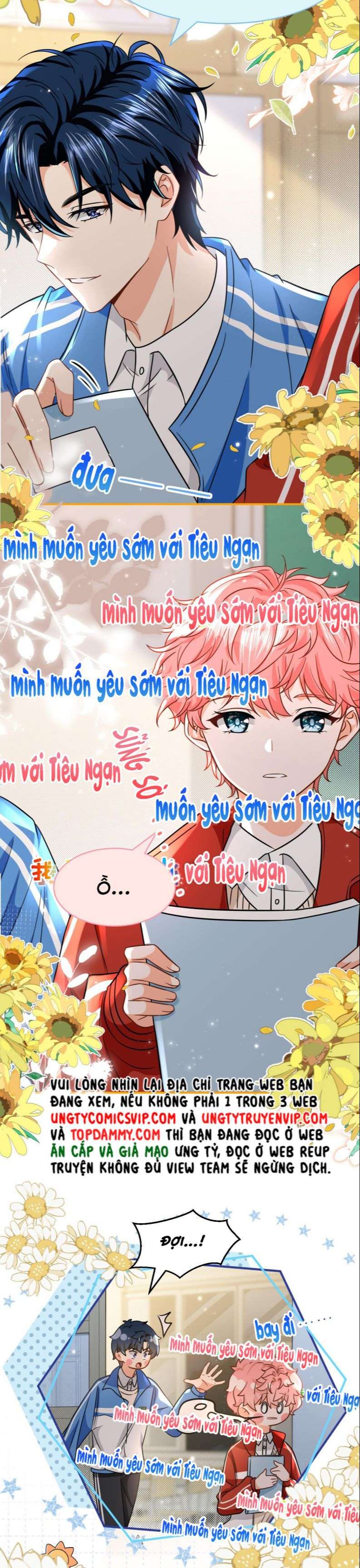 Tin Tức Tố Nói Chúng Ta Không Có Khả Năng Chapter 65 - 19