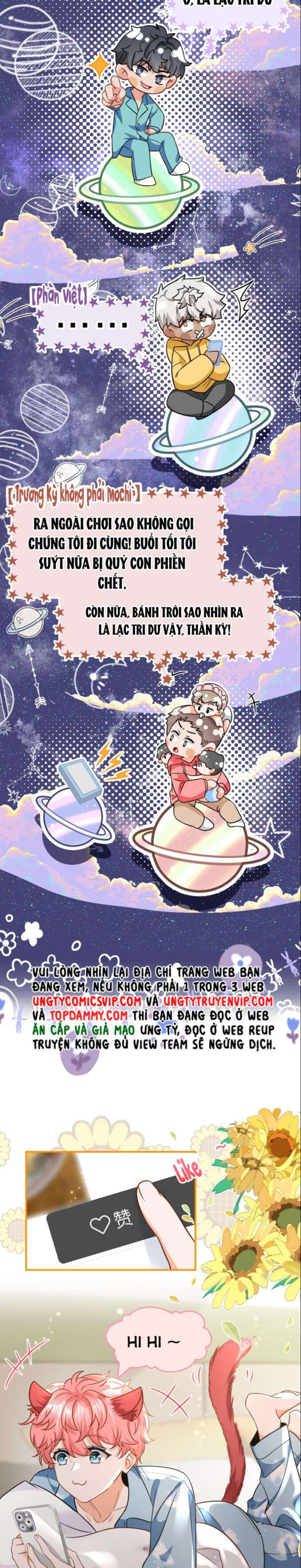 Tin Tức Tố Nói Chúng Ta Không Có Khả Năng Chapter 65 - 10