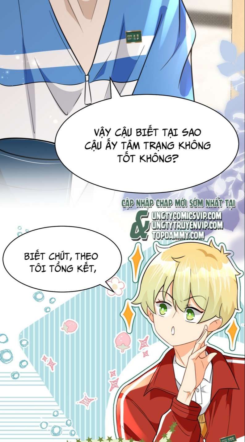 Tin Tức Tố Nói Chúng Ta Không Có Khả Năng Chapter 66 - 14