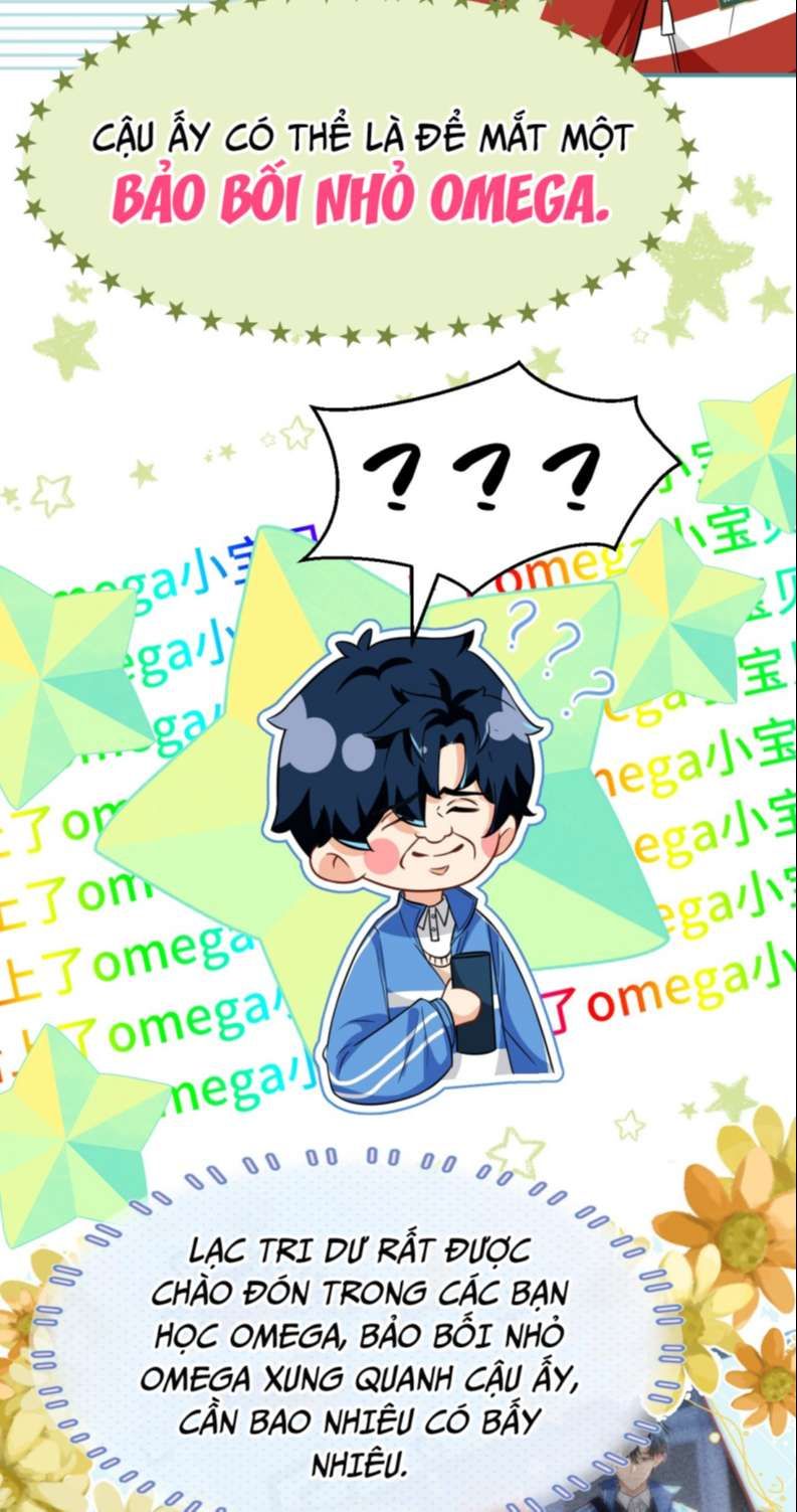 Tin Tức Tố Nói Chúng Ta Không Có Khả Năng Chapter 66 - 15