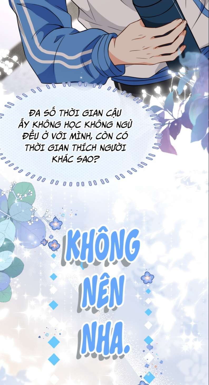Tin Tức Tố Nói Chúng Ta Không Có Khả Năng Chapter 66 - 17