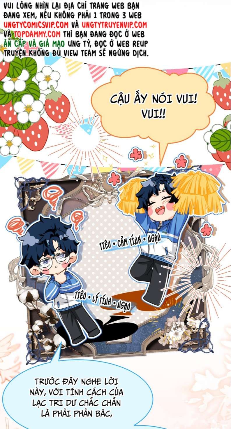 Tin Tức Tố Nói Chúng Ta Không Có Khả Năng Chapter 66 - 24