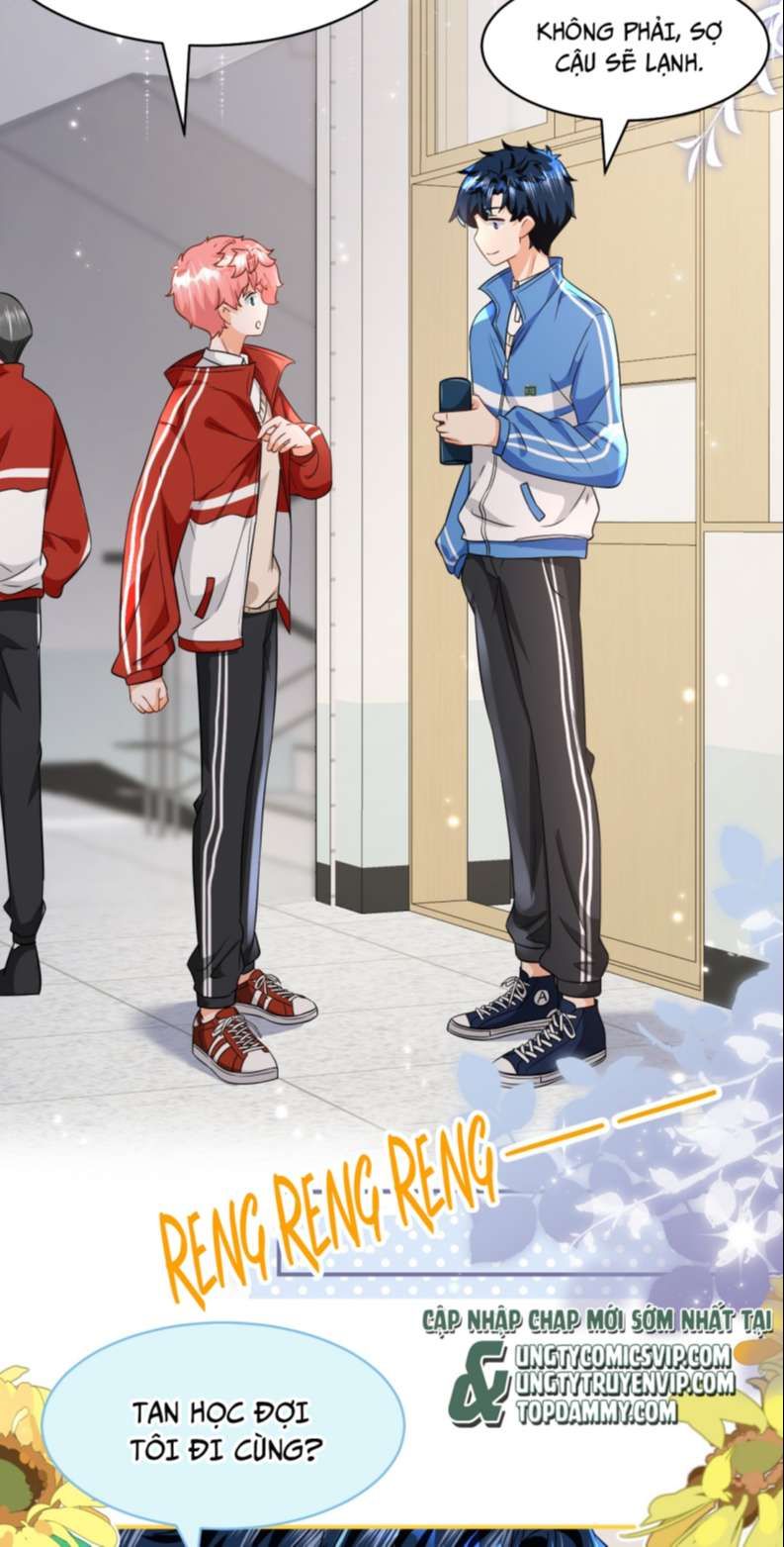 Tin Tức Tố Nói Chúng Ta Không Có Khả Năng Chapter 66 - 29