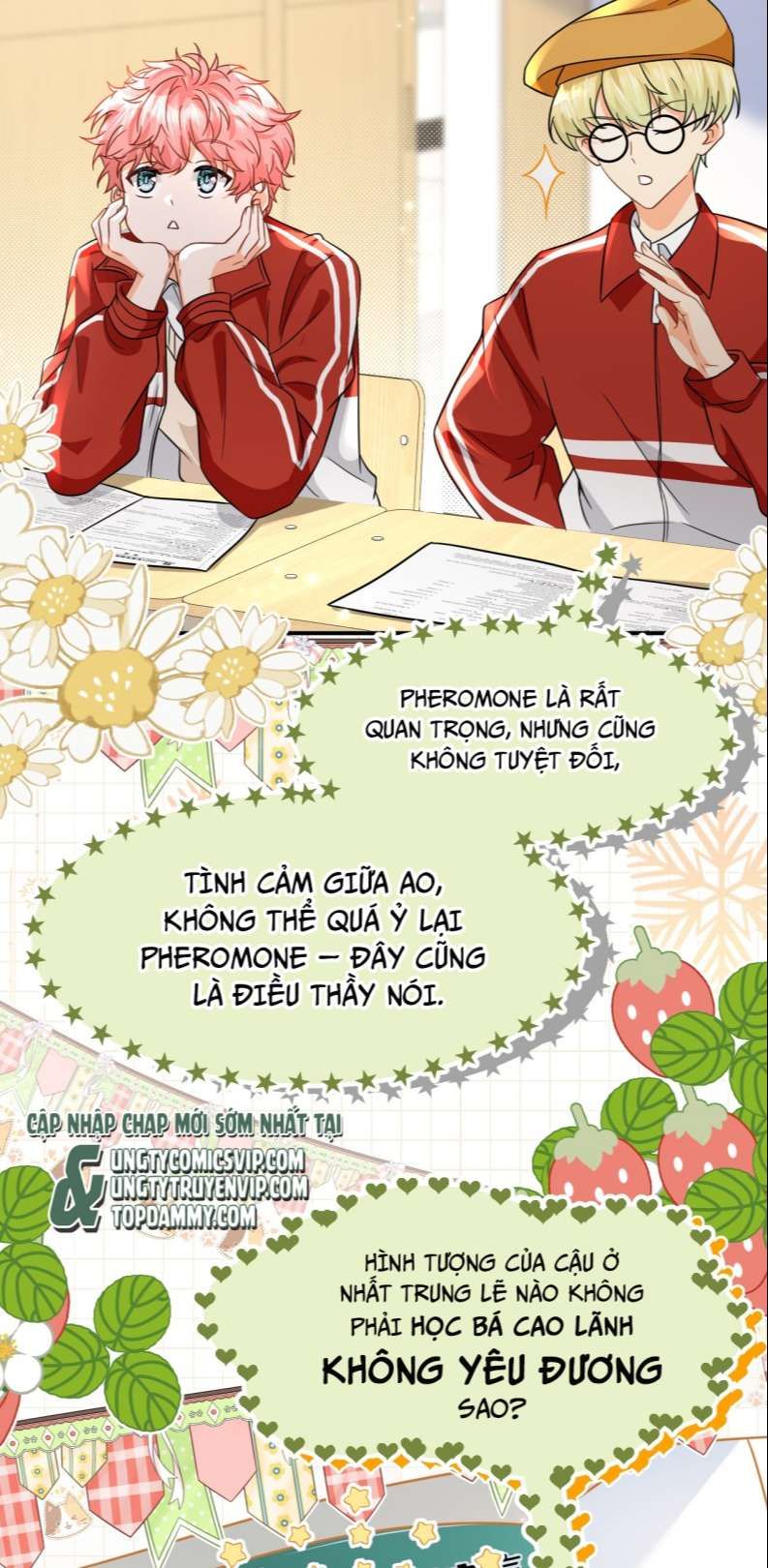 Tin Tức Tố Nói Chúng Ta Không Có Khả Năng Chapter 66 - 4