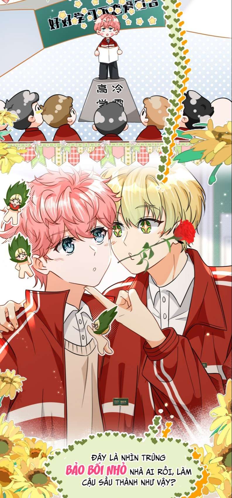 Tin Tức Tố Nói Chúng Ta Không Có Khả Năng Chapter 66 - 5