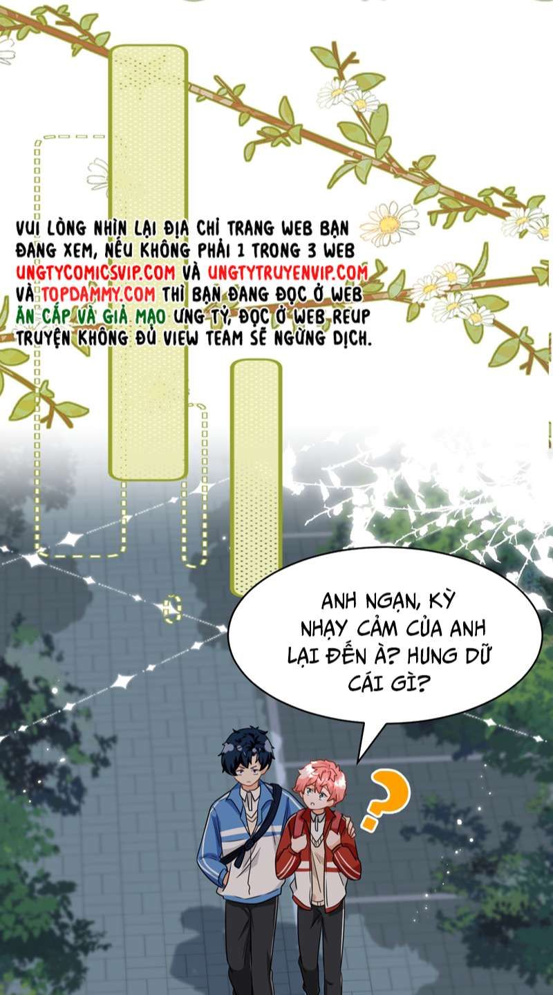 Tin Tức Tố Nói Chúng Ta Không Có Khả Năng Chapter 67 - 15