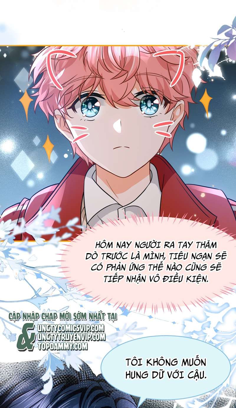 Tin Tức Tố Nói Chúng Ta Không Có Khả Năng Chapter 67 - 20