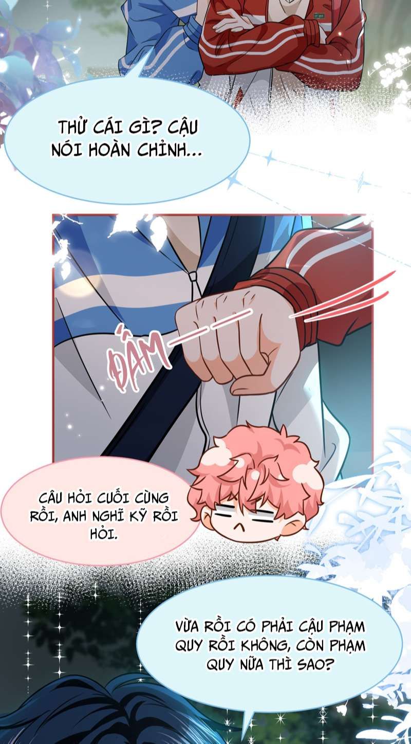 Tin Tức Tố Nói Chúng Ta Không Có Khả Năng Chapter 67 - 31