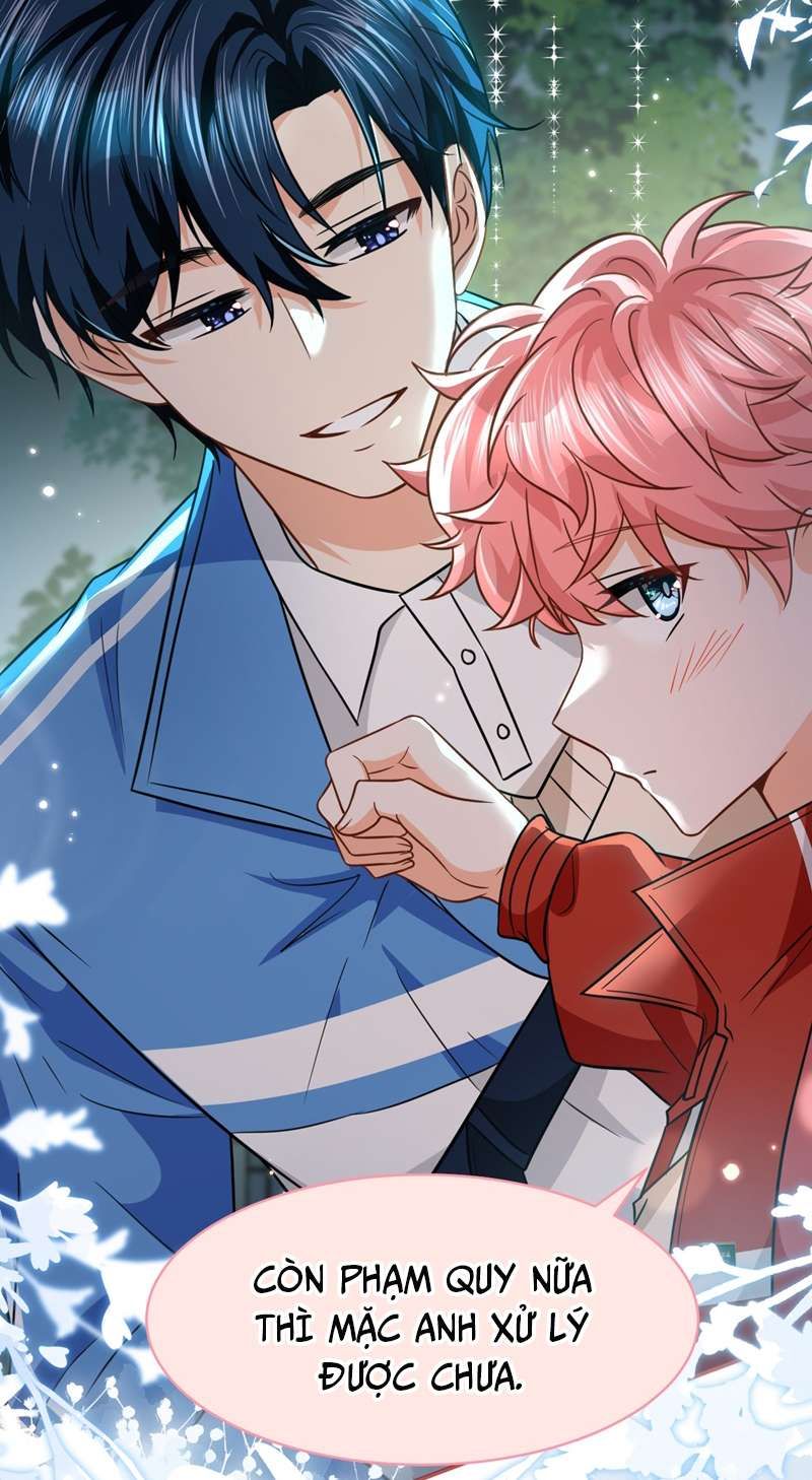 Tin Tức Tố Nói Chúng Ta Không Có Khả Năng Chapter 67 - 32