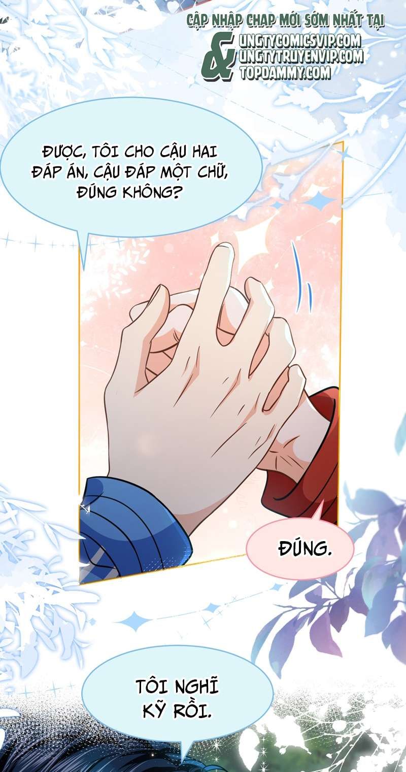 Tin Tức Tố Nói Chúng Ta Không Có Khả Năng Chapter 67 - 33