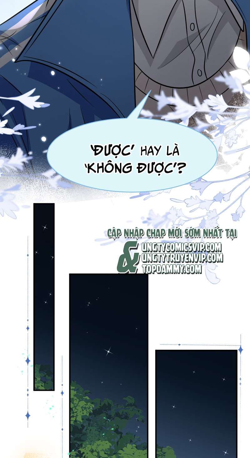 Tin Tức Tố Nói Chúng Ta Không Có Khả Năng Chapter 67 - 42