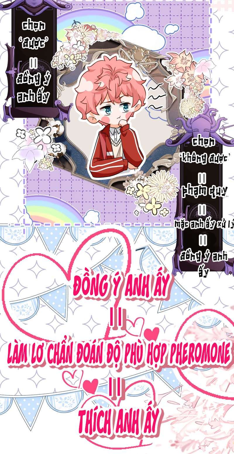 Tin Tức Tố Nói Chúng Ta Không Có Khả Năng Chapter 67 - 45