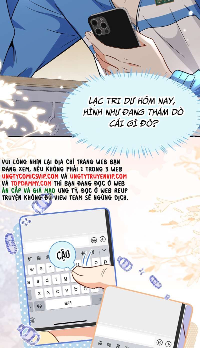 Tin Tức Tố Nói Chúng Ta Không Có Khả Năng Chapter 67 - 6