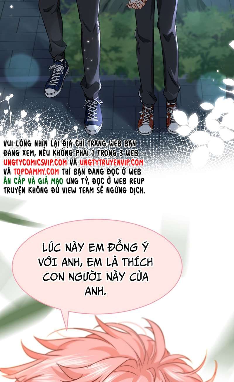 Tin Tức Tố Nói Chúng Ta Không Có Khả Năng Chapter 67 - 52