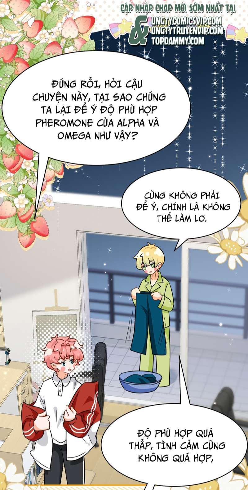 Tin Tức Tố Nói Chúng Ta Không Có Khả Năng Chapter 68 - 20