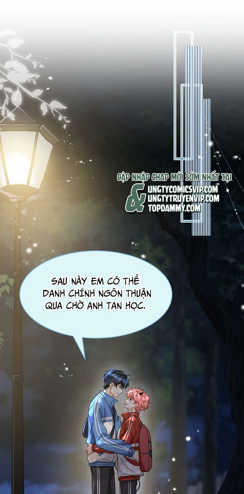 Tin Tức Tố Nói Chúng Ta Không Có Khả Năng Chapter 68 - 3